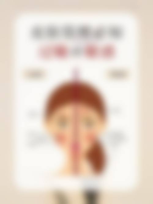 收费与价格原则说明