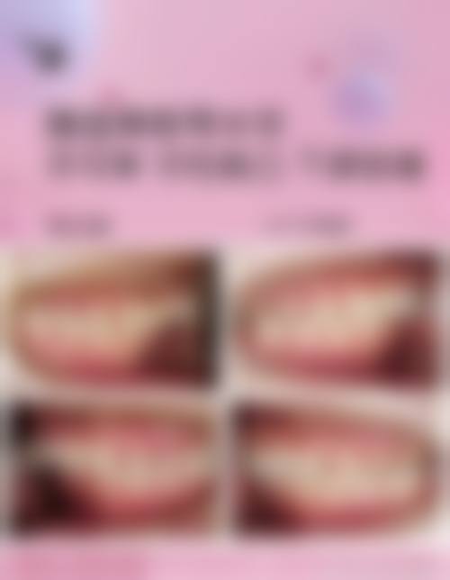 医院资质与合规声明
