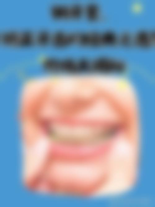 医疗设备与诊疗环境说明