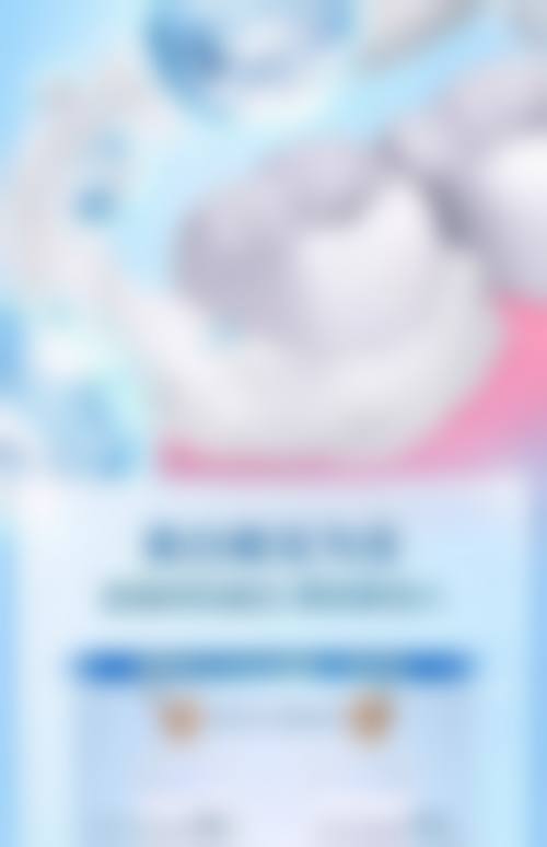 医疗设备与诊疗环境说明