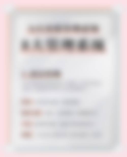 医疗设备与诊疗环境说明