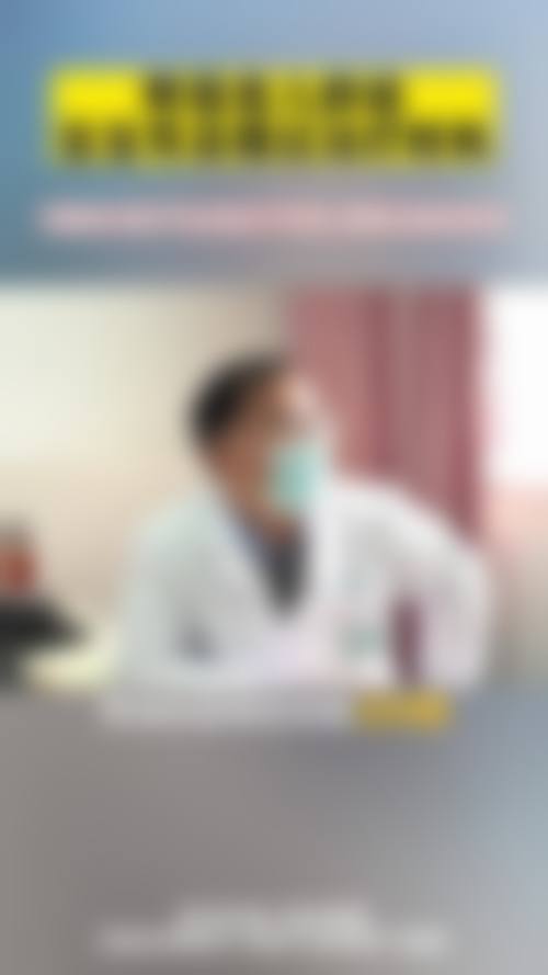 重点科室与诊疗项目介绍