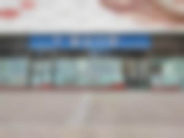 青岛黄岛维湾泉云口腔诊所青岛泉云口腔