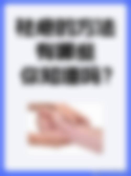 收费与价格原则说明