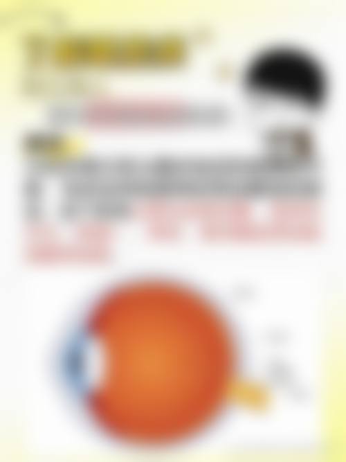 桓台县妇幼保健院眼科重点科室与诊疗项目