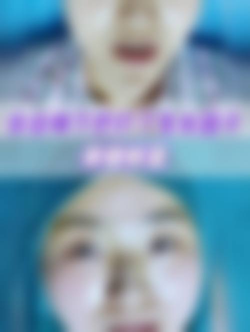 医院资质与合规声明