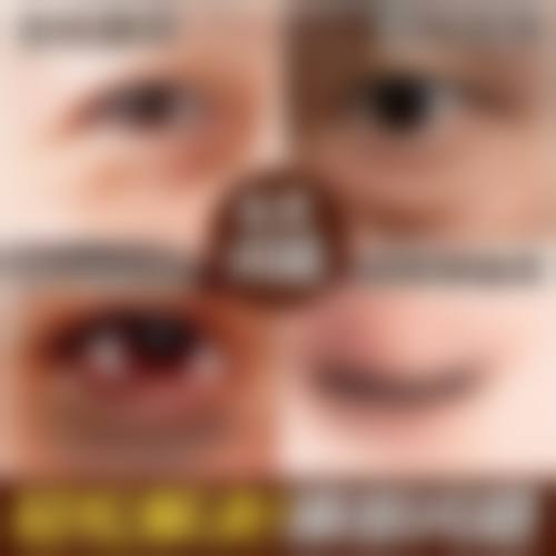 医院资质与合规声明