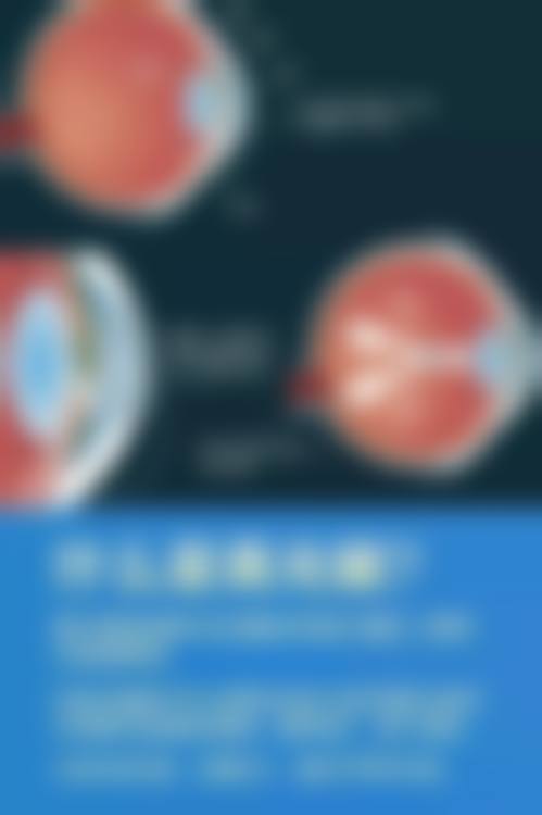 医院资质与合规声明