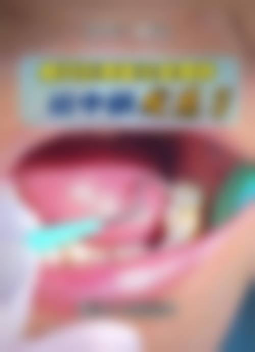 医院资质与合规声明