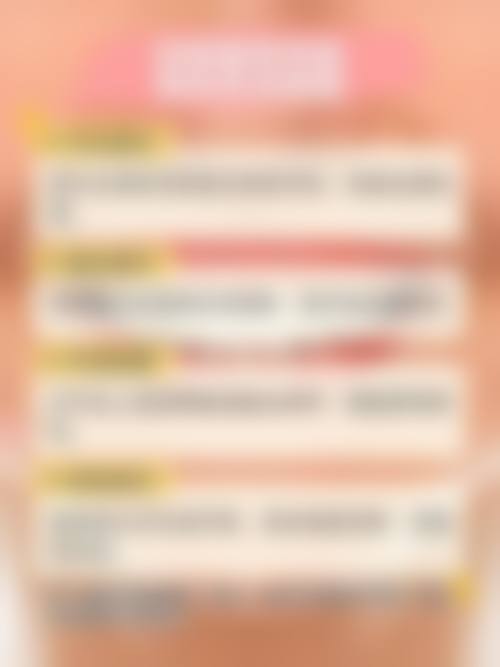 重点科室与诊疗项目介绍