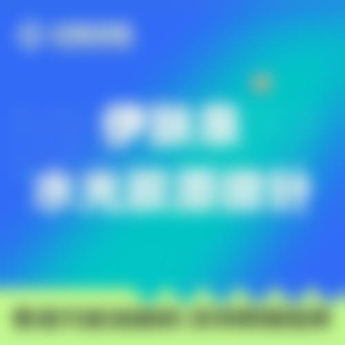 重点科室与诊疗项目介绍