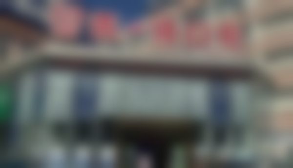 六、蒙自吉祥口腔门诊部口碑如何?