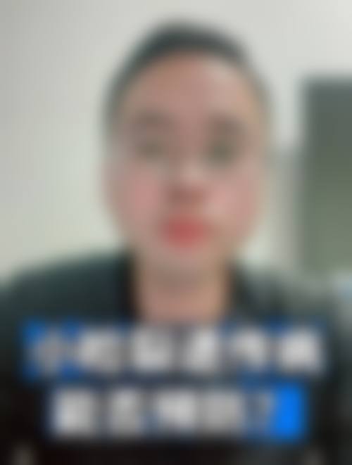 收费与价格原则说明