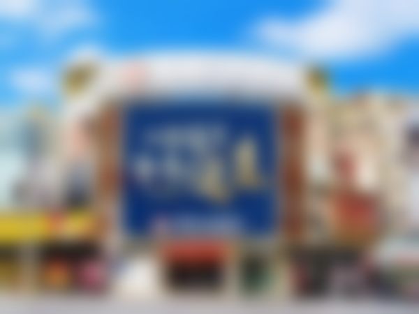 二、肇庆怀集口腔万通医生擅长项目