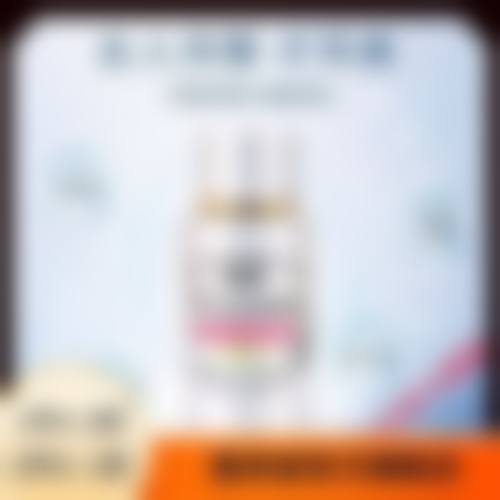 医院资质与合规声明