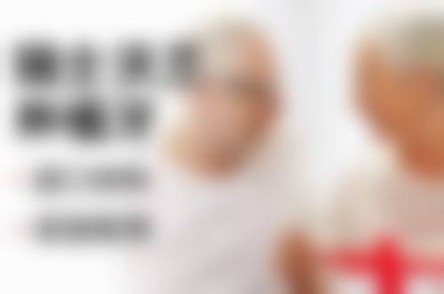 常见问题解答(FAQ)