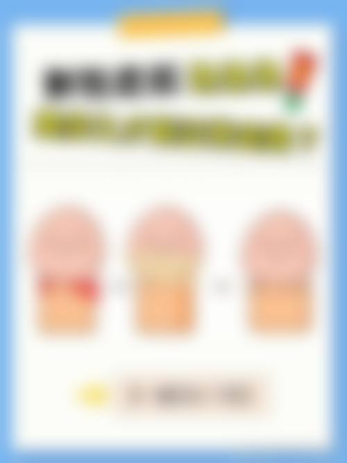 诊疗特色总结