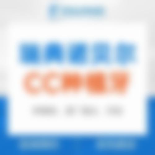 硬核设备与特色项目:数字化引领精细治疗