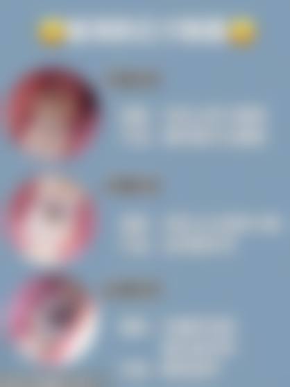 擅长项目详解:北京嘉和口腔门诊部尹立才