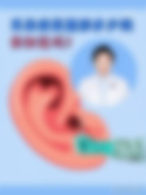 结尾预约号召:开启美丽新篇章