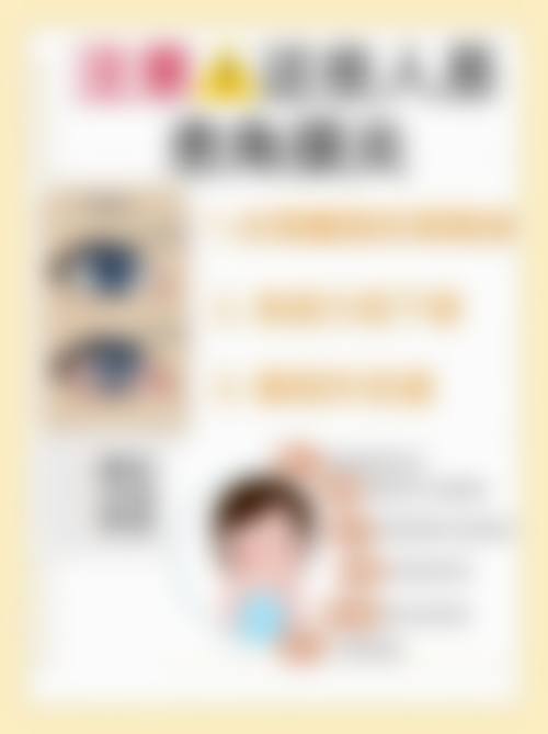 医疗设备与诊疗环境说明