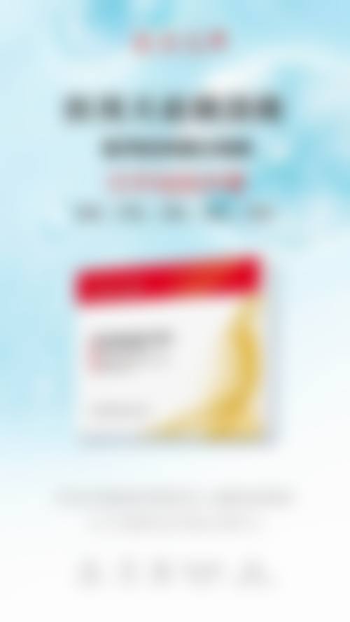 特色项目与技术优势：精细定制美丽方案