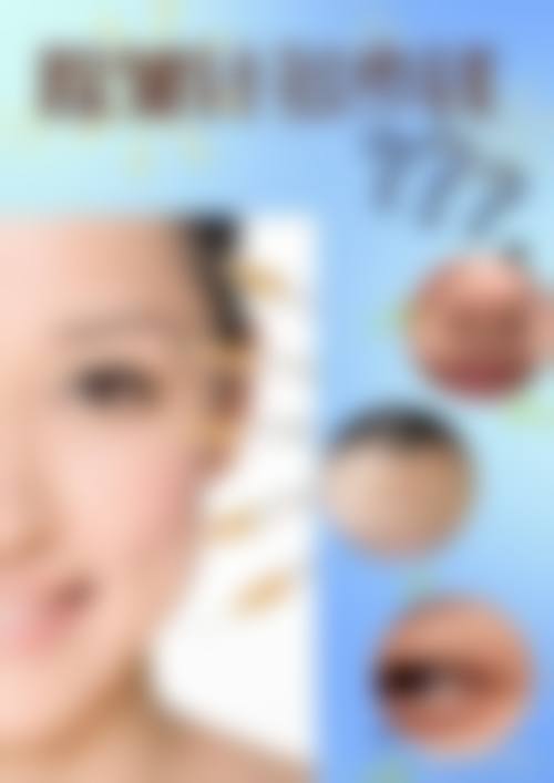 预约优惠活动