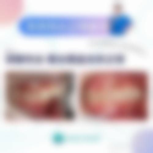 医院资质与合规声明