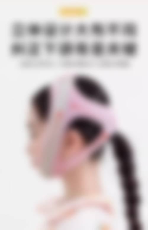 医生资质介绍