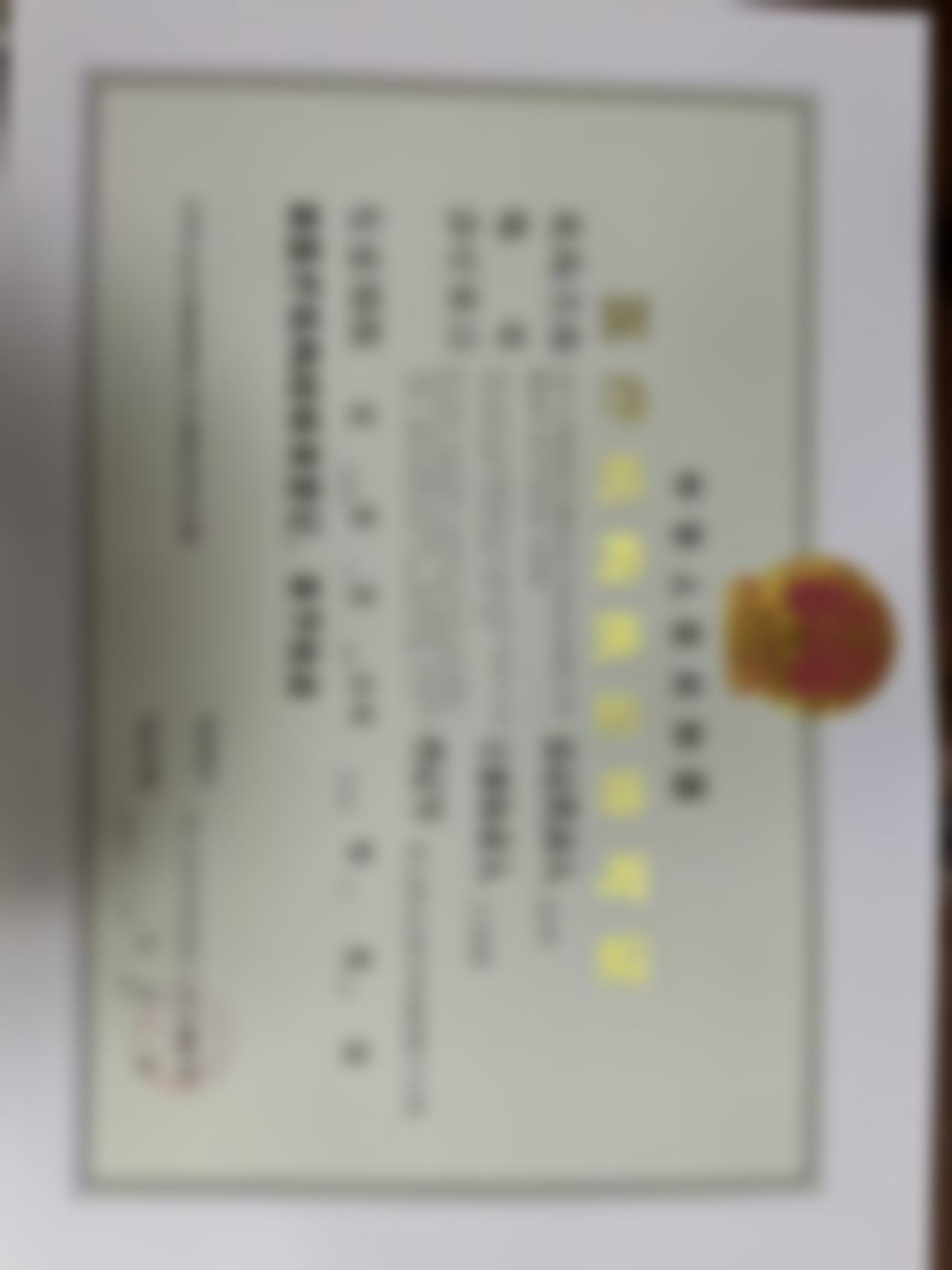 医院资质与合规声明