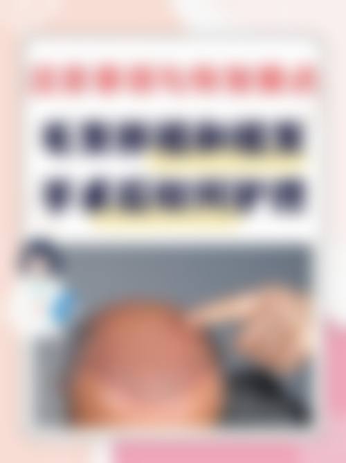 结尾预约号召
