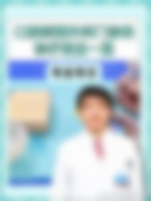 常见问题解答