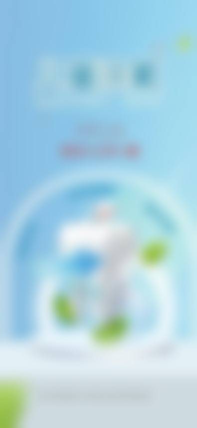 临床实例分享:真实治疗成效展示