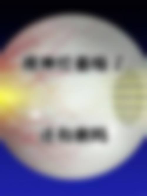 预约优惠活动