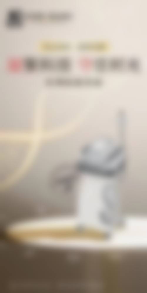 医疗设备与诊疗环境说明