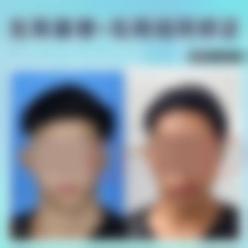临床实例分享:真实反馈见证技术实力