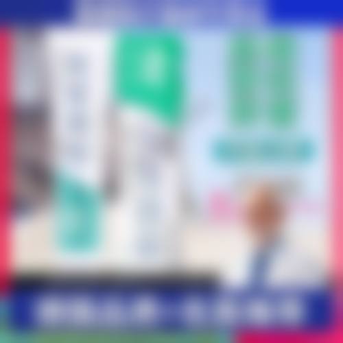 收费与价格原则说明