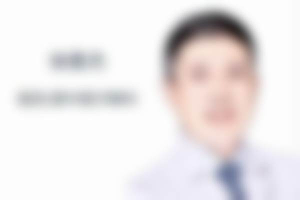 透明价格与惠民优惠详情