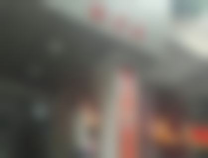 重庆姚牙科口腔门诊部