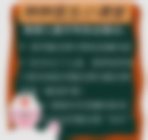 患者真实评价:柴磊医生口碑见证