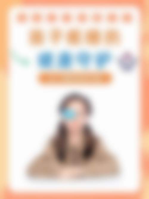 医生资质介绍