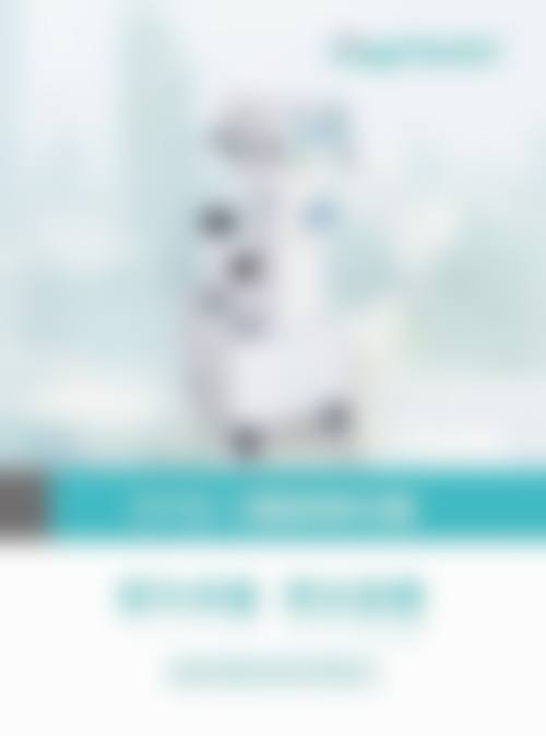 服务流程与优惠活动