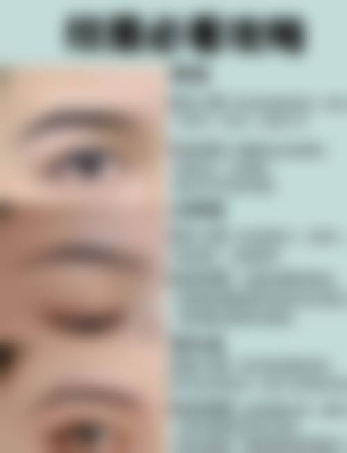 收费与价格原则说明