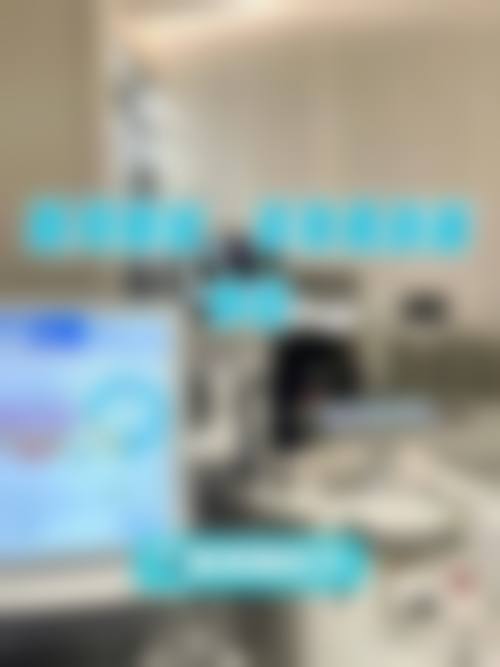 骨干医生团队与贴心服务流程