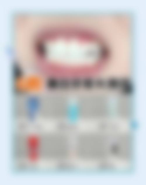 临床实例分享上海浦东新区人民医院口腔科曹军