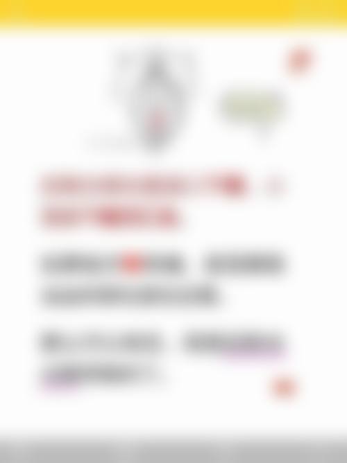 特色项目价格参考,惠民优惠享不停