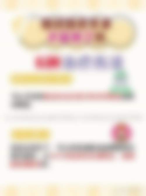 云南梯古眼科医院眼科