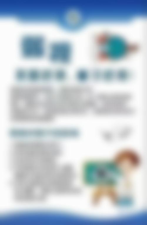 价格透明与优惠活动详情