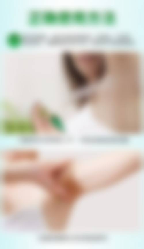 预约优惠活动