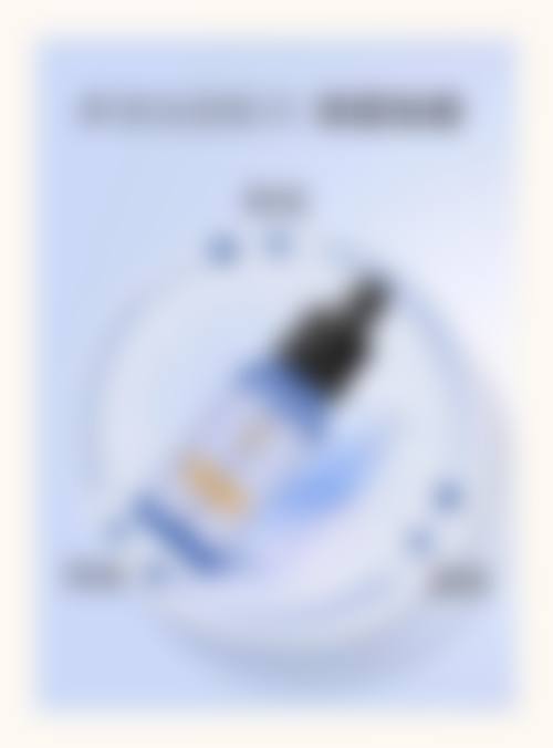 结尾预约号召：立即行动，开启变得更美之旅